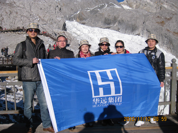 1617263895802037.jpg 2.jpg